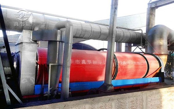 藥渣烘干設備案例現(xiàn)場 藥渣烘干設備案例現(xiàn)場
