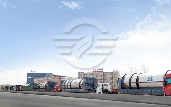 薯渣烘干機運輸現場 薯渣烘干機運輸現場