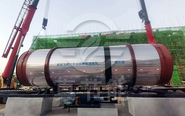 甘蔗渣烘干機吊裝